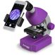 Мікроскоп Bresser Junior 40x-640x Purple з набором для дослідів та адаптером для смартфона