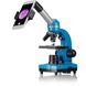 Мікроскоп Bresser Junior Biolux SEL 40x-1600x Blue з набором для дослідів та адаптером для смартфона
