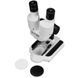 Микроскоп Bresser Junior Biolux ICD Pro Stereo 20x-50x