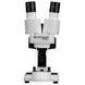 Микроскоп Bresser Junior Biolux ICD Pro Stereo 20x-50x