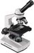 Микроскоп Bresser Erudit Basic Mono 40x-400x с кейсом и адаптером для смартфона