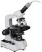 Мікроскоп Bresser Erudit DLX 40x-1000x