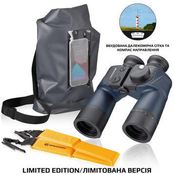 Бінокль Bresser BinoSail 7x50 WP Compass/Reticle з далекомірною шкалою та сіткою