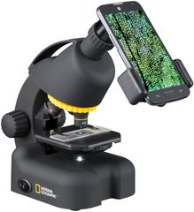 Микроскоп National Geographic 40x-640x с набором для опытов и адаптером для смартфона