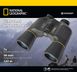 Бінокль National Geographic 7x50